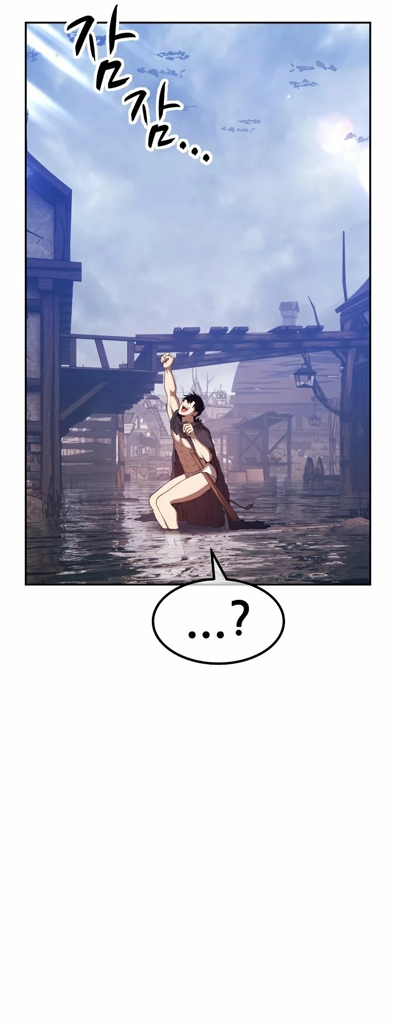 Palo De Madera > Capitulo 77.2 > Page 181