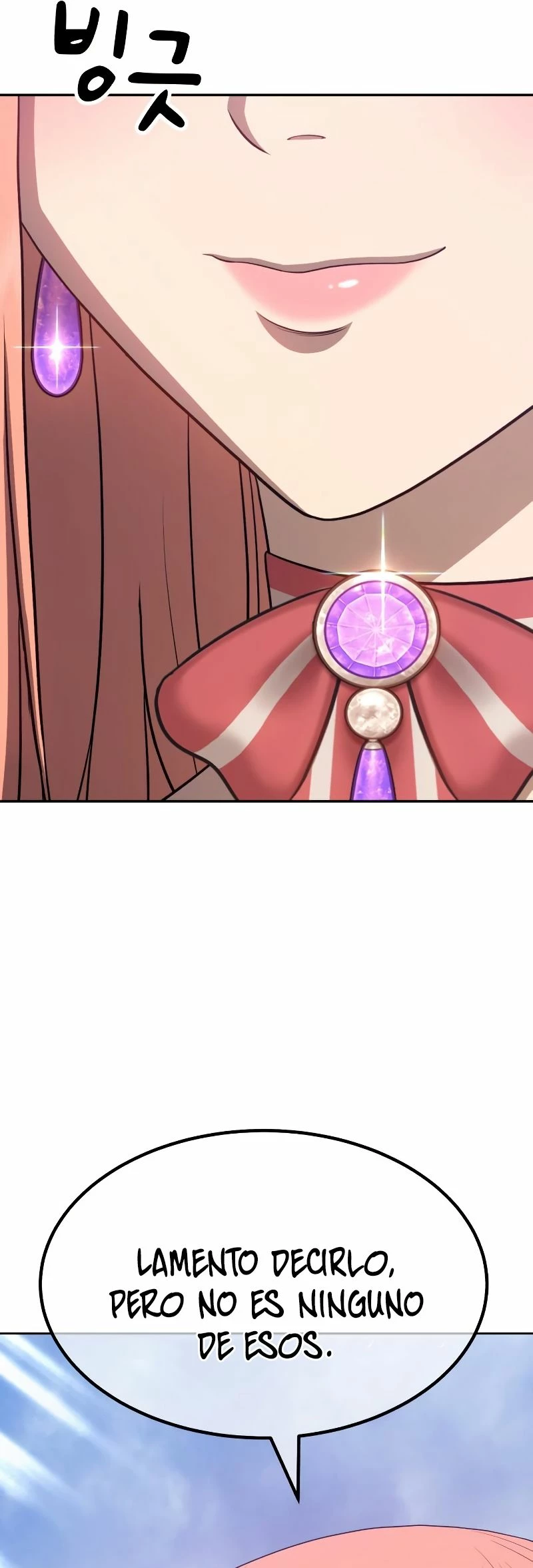 Palo De Madera > Capitulo 77.2 > Page 471