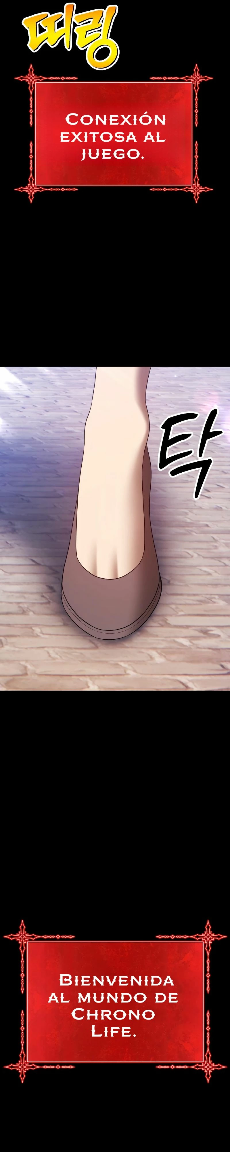 Palo De Madera > Capitulo 77.2 > Page 611