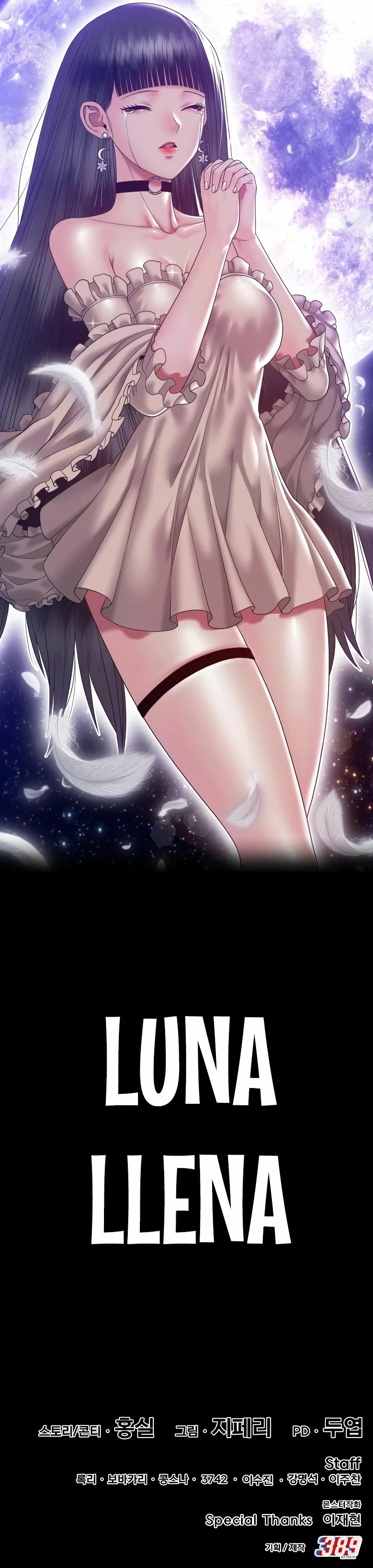 Palo De Madera > Capitulo 77.2 > Page 821