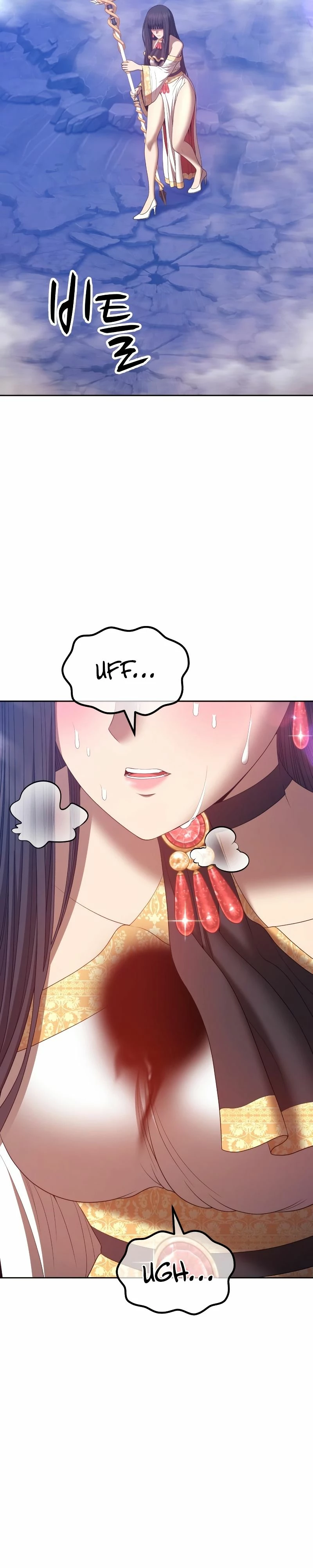 Palo De Madera > Capitulo 77.2 > Page 21