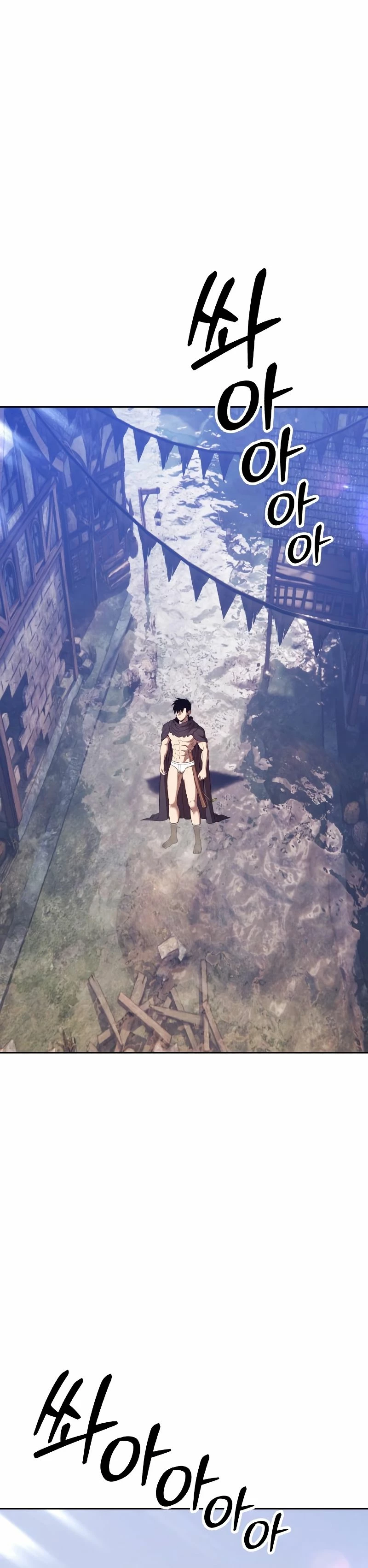 Palo De Madera > Capitulo 77.2 > Page 121