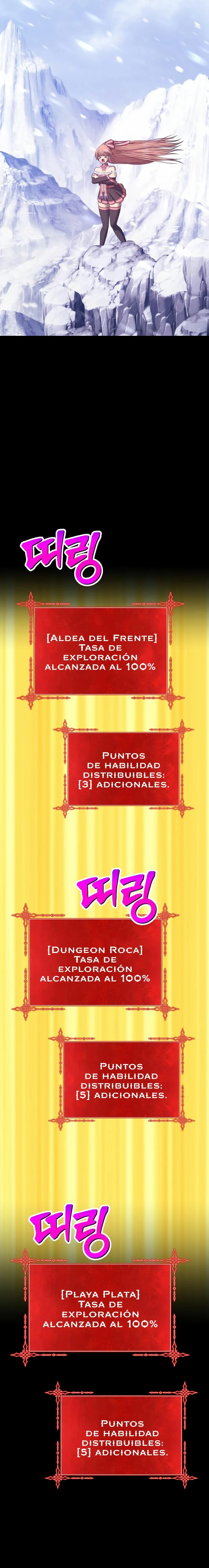 Palo De Madera > Capitulo 78.1 > Page 271