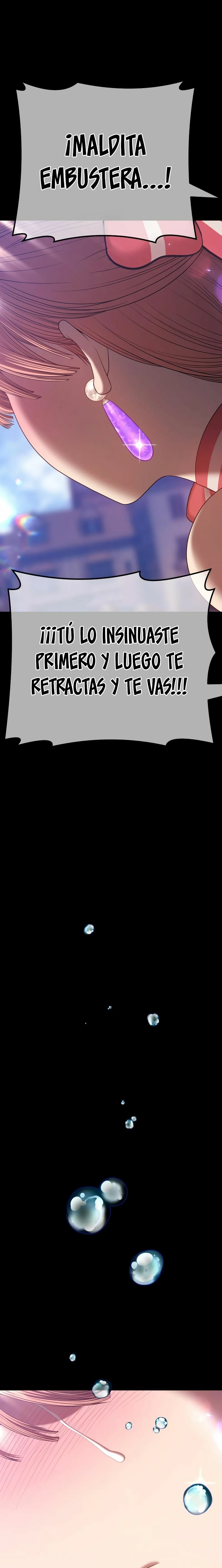 Palo De Madera > Capitulo 78.1 > Page 581