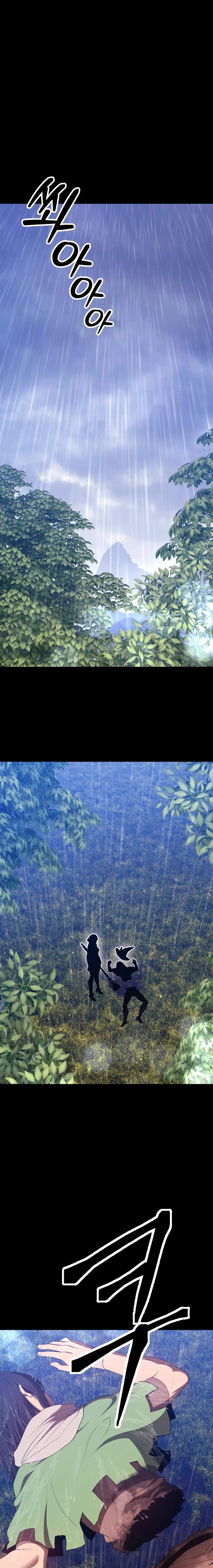 Palo De Madera > Capitulo 78.2 > Page 221