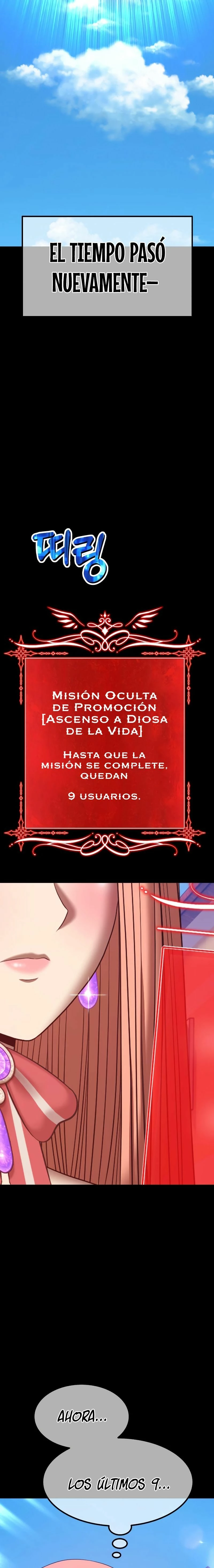 Palo De Madera > Capitulo 78.2 > Page 291