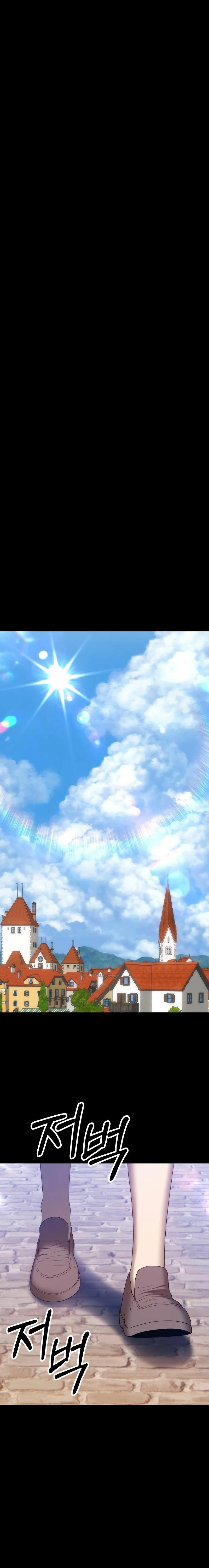 Palo De Madera > Capitulo 78.2 > Page 331