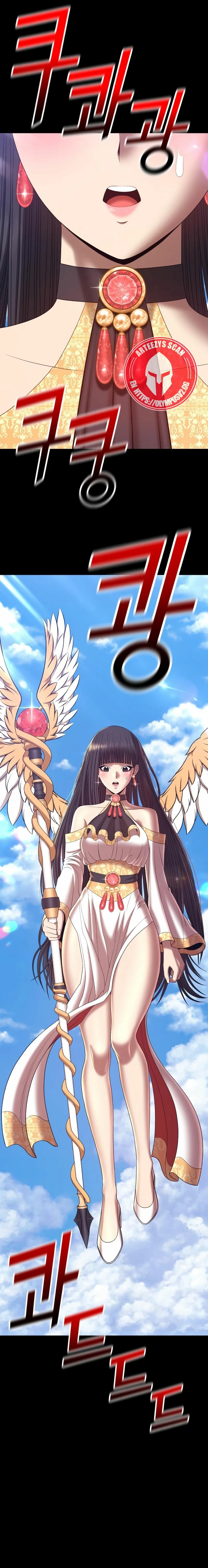 Palo De Madera > Capitulo 79.1 > Page 441