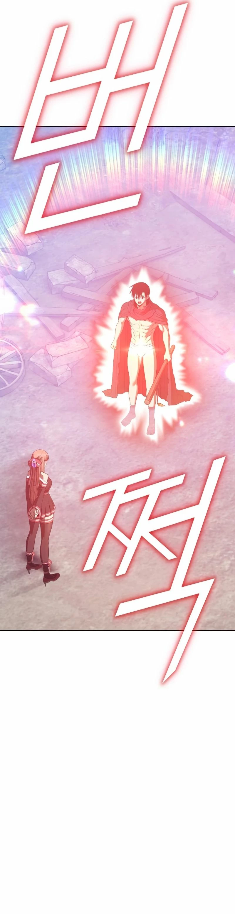 Palo De Madera > Capitulo 79.1 > Page 681