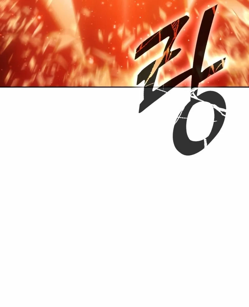 Palo De Madera > Capitulo 79.1 > Page 711