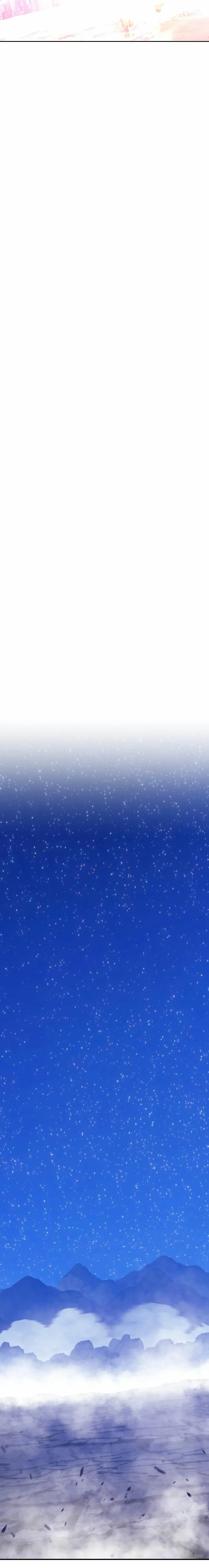 Palo De Madera > Capitulo 79.2 > Page 81