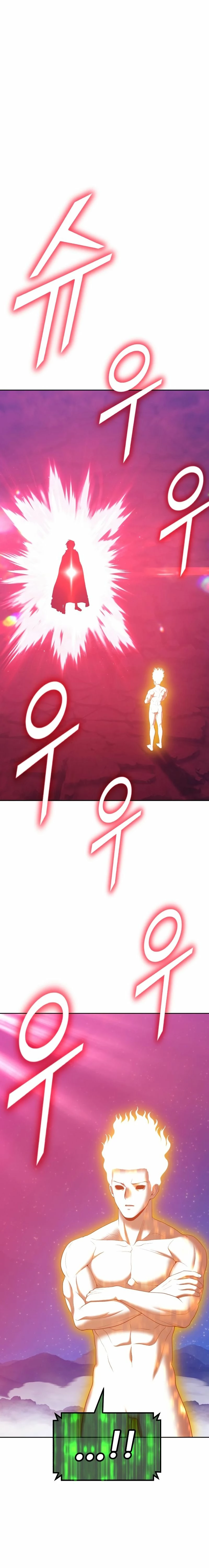 Palo De Madera > Capitulo 79.2 > Page 601