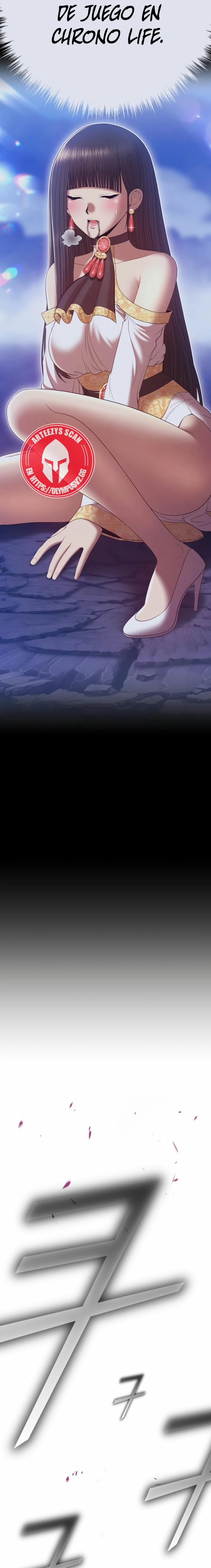 Palo De Madera > Capitulo 79.2 > Page 621