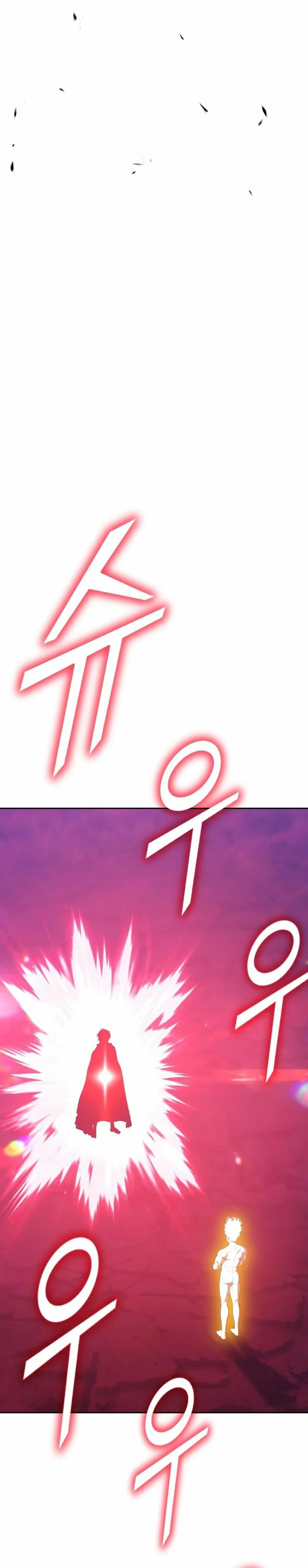 Palo De Madera > Capitulo 80.1 > Page 21