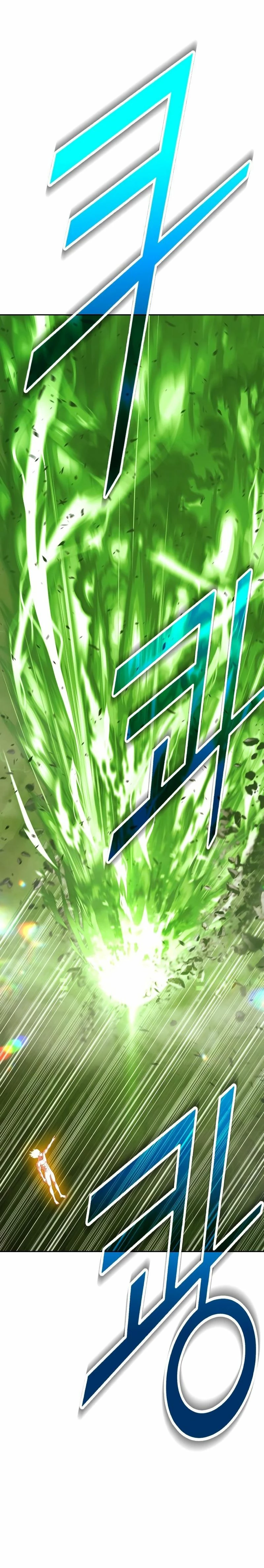 Palo De Madera > Capitulo 80.1 > Page 401