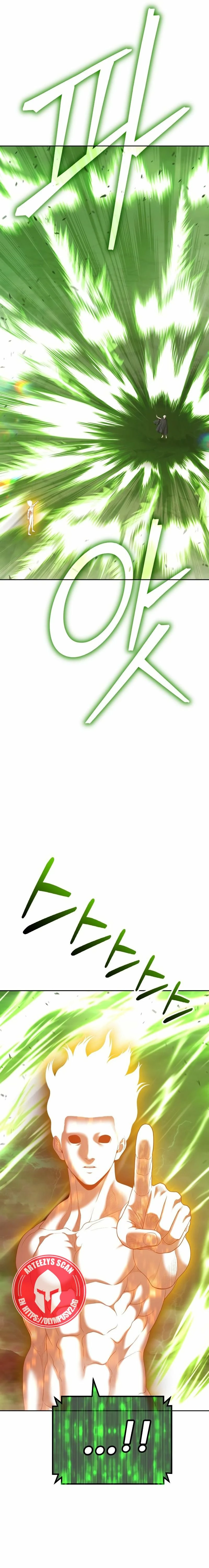 Palo De Madera > Capitulo 80.1 > Page 541