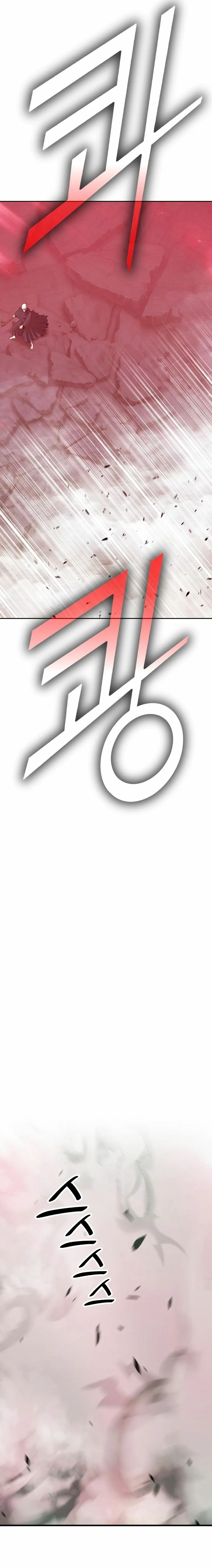 Palo De Madera > Capitulo 80.2 > Page 131