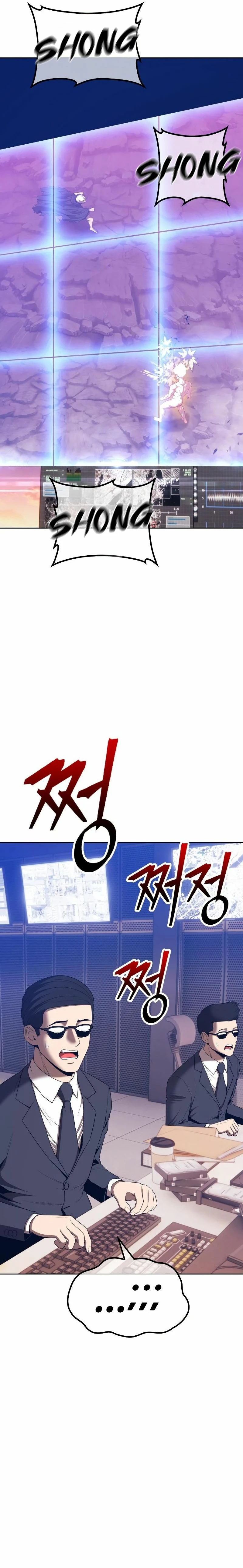 Palo De Madera > Capitulo 80.2 > Page 311