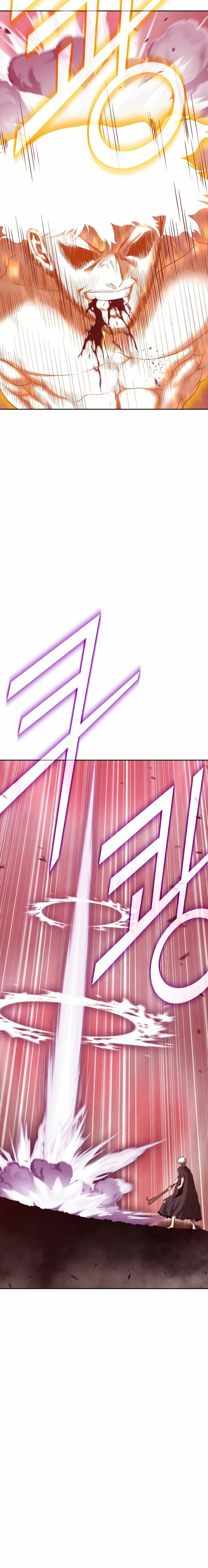 Palo De Madera > Capitulo 81.1 > Page 181