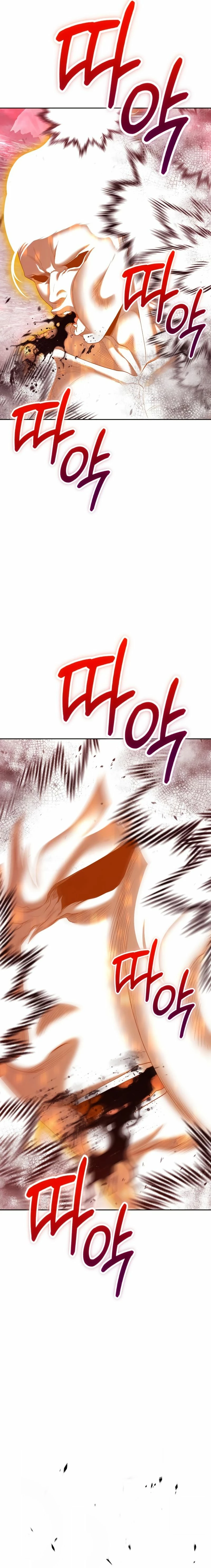 Palo De Madera > Capitulo 81.1 > Page 381