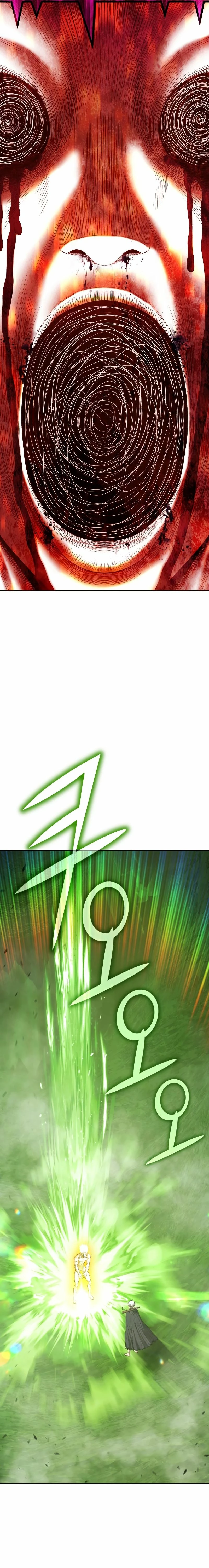 Palo De Madera > Capitulo 81.2 > Page 11