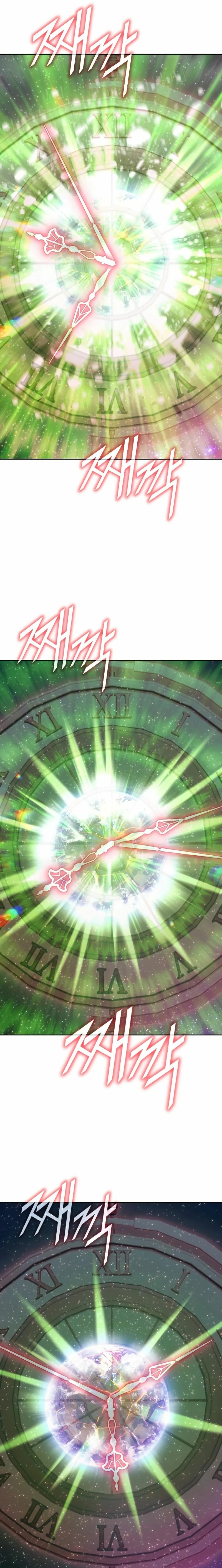 Palo De Madera > Capitulo 81.2 > Page 471