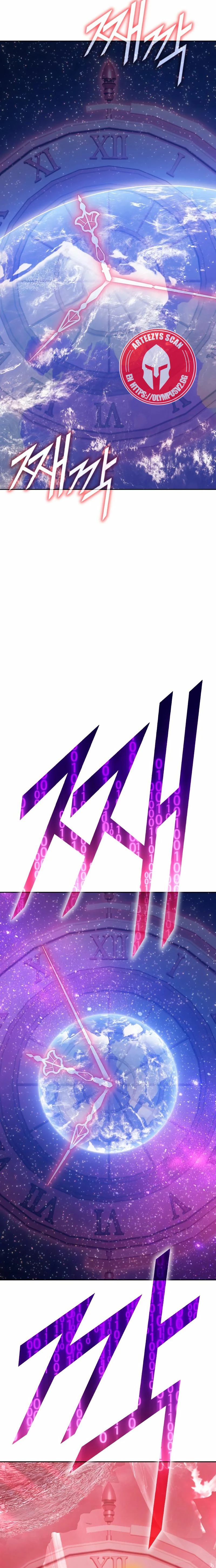 Palo De Madera > Capitulo 81.2 > Page 491