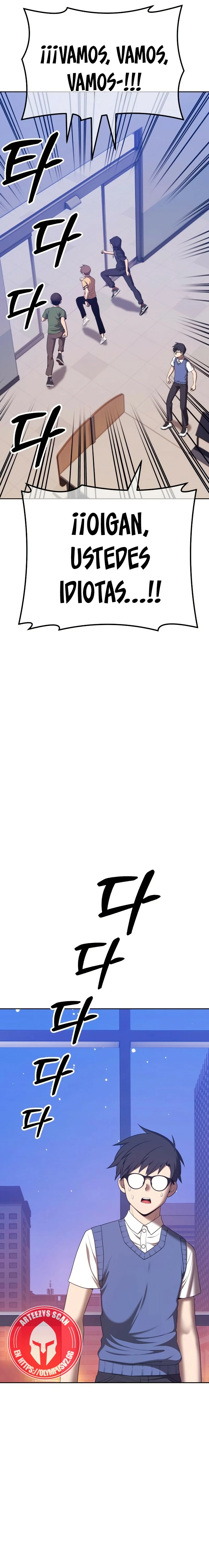 Palo De Madera > Capitulo 82.1 > Page 331