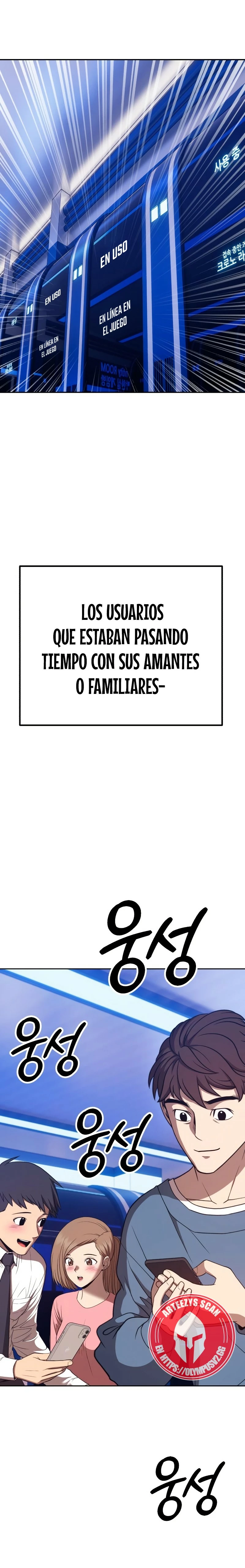 Palo De Madera > Capitulo 82.1 > Page 361