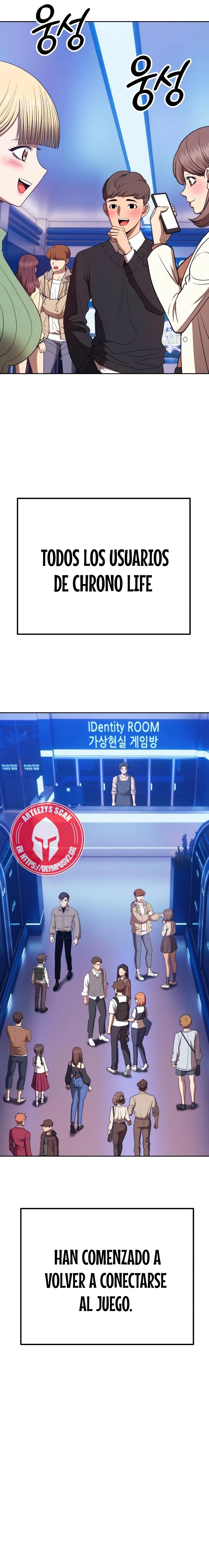 Palo De Madera > Capitulo 82.1 > Page 371