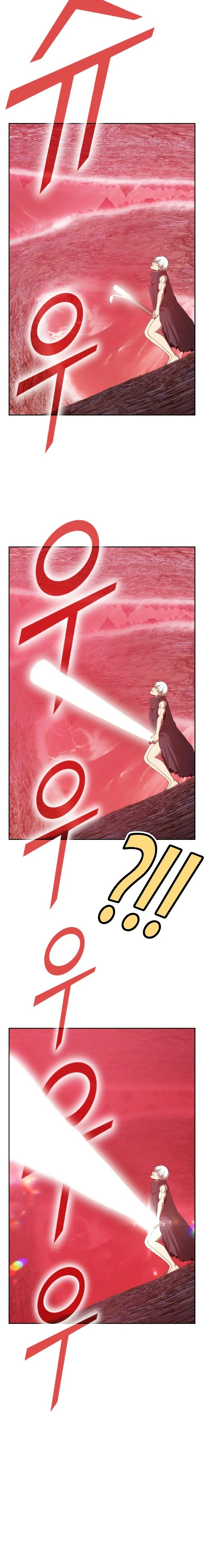 Palo De Madera > Capitulo 82.1 > Page 711