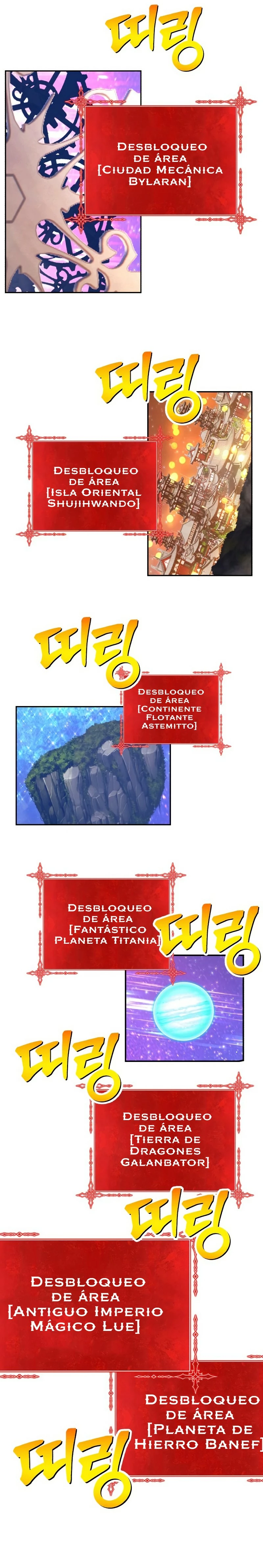 Palo De Madera > Capitulo 82.2 > Page 531