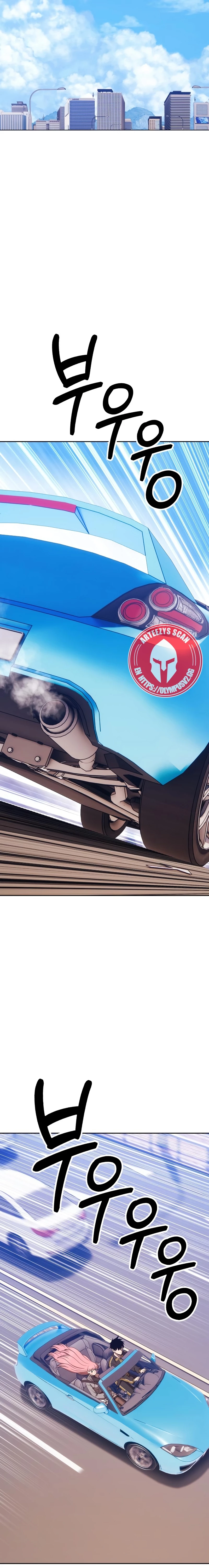 Palo De Madera > Capitulo 83.1 > Page 241