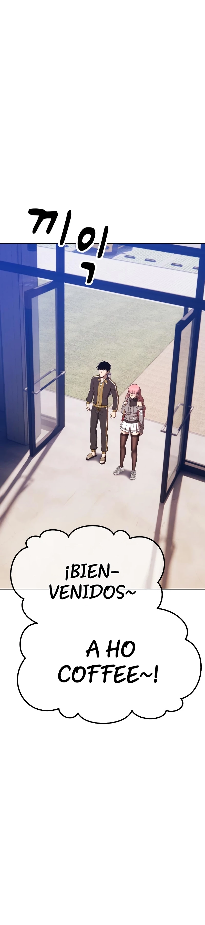 Palo De Madera > Capitulo 83.1 > Page 471