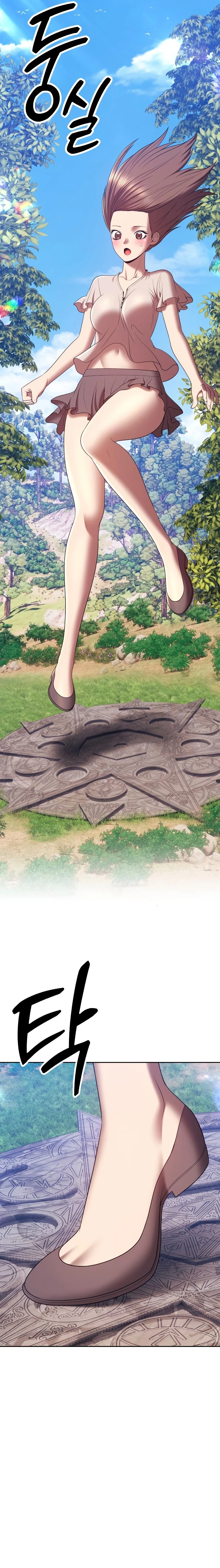 Palo De Madera > Capitulo 83.2 > Page 71