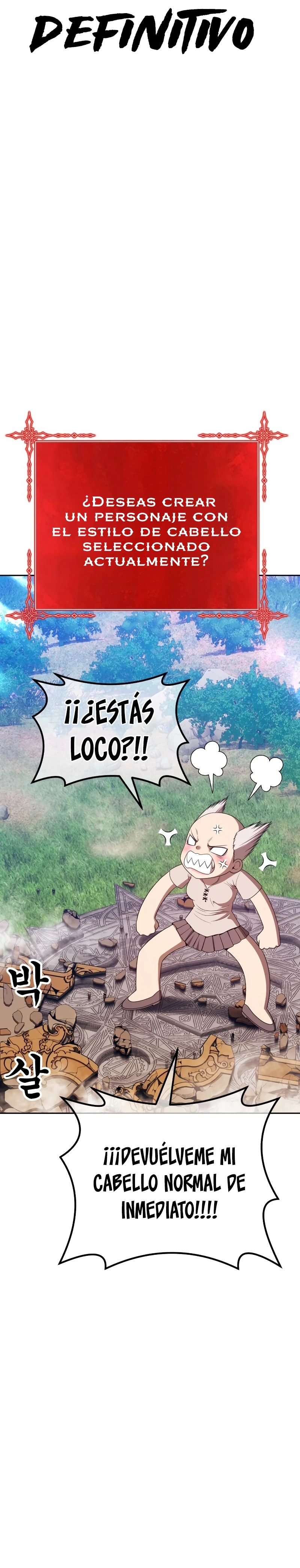 Palo De Madera > Capitulo 83.2 > Page 201