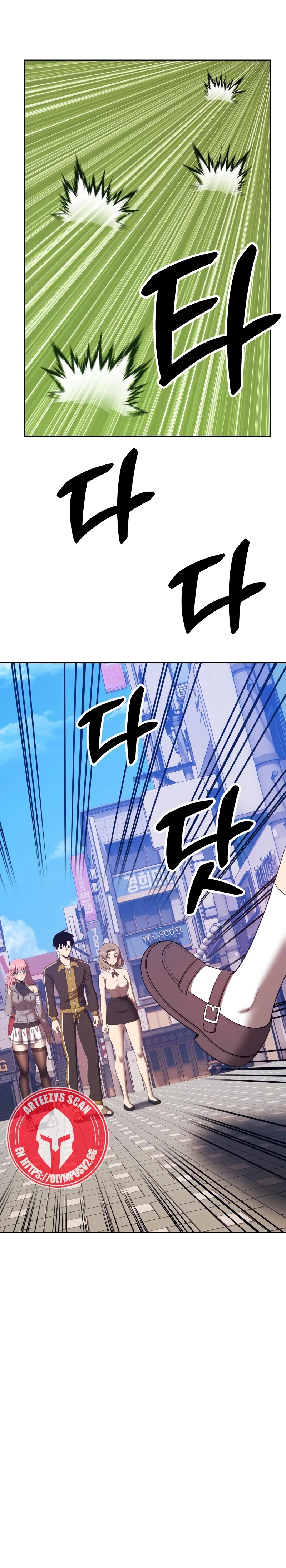 Palo De Madera > Capitulo 84.1 > Page 341