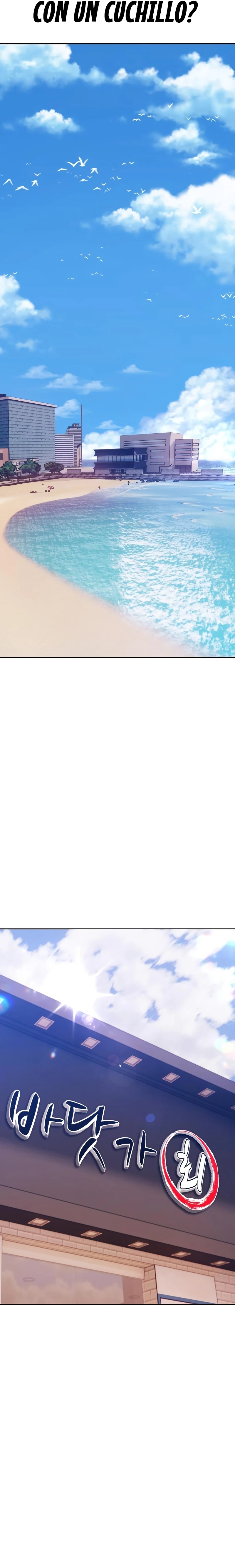 Palo De Madera > Capitulo 84.2 > Page 111