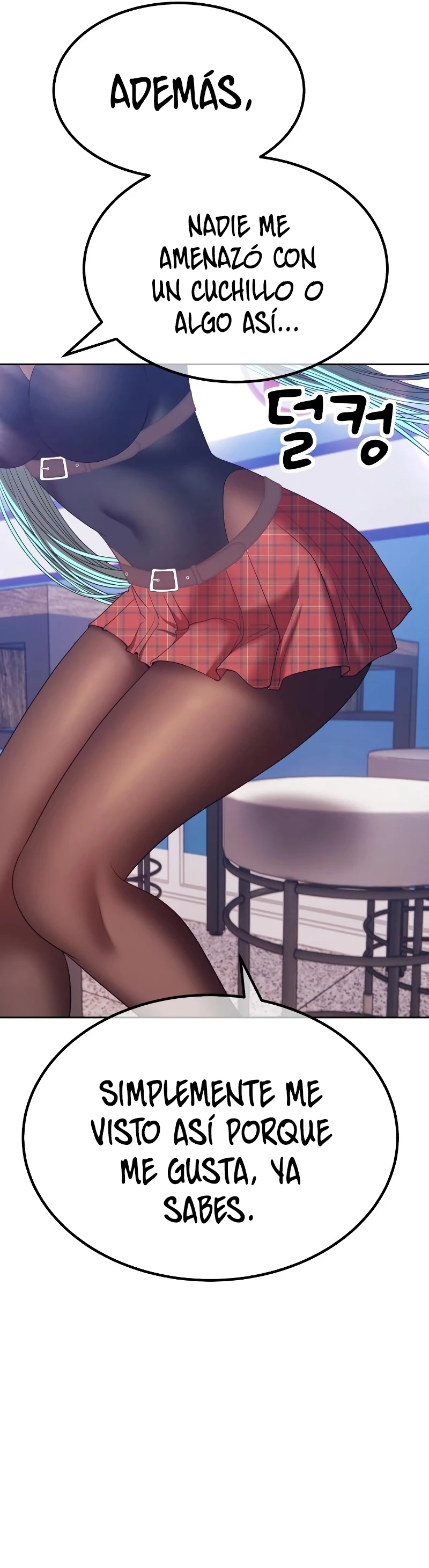 Palo De Madera > Capitulo 84.2 > Page 221