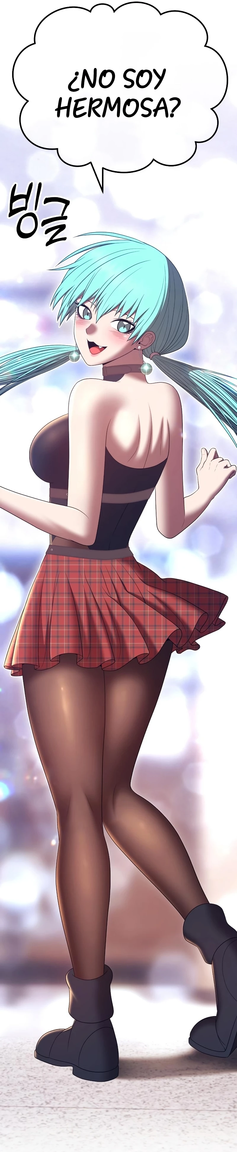 Palo De Madera > Capitulo 84.2 > Page 231