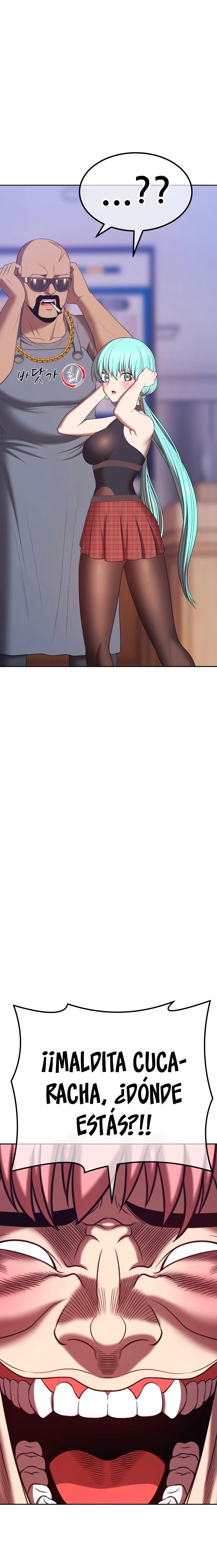 Palo De Madera > Capitulo 84.2 > Page 261