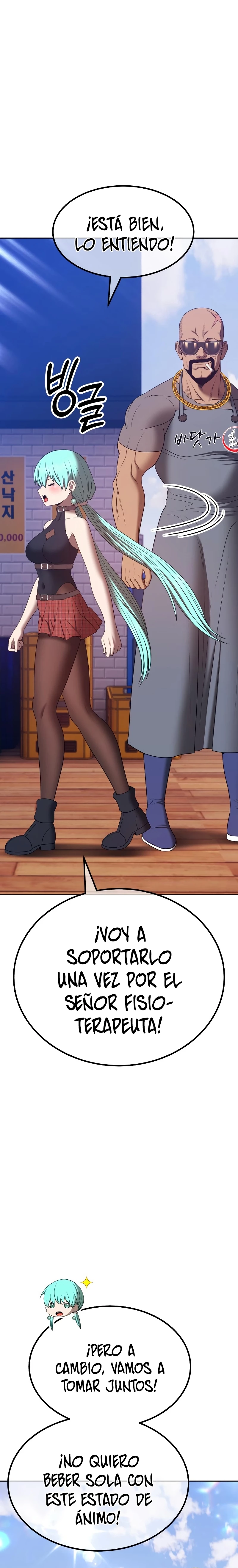 Palo De Madera > Capitulo 84.2 > Page 301