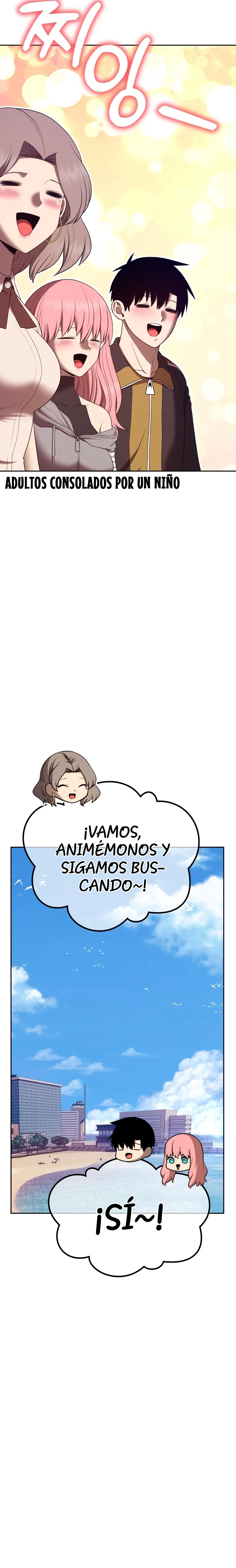 Palo De Madera > Capitulo 84.2 > Page 371