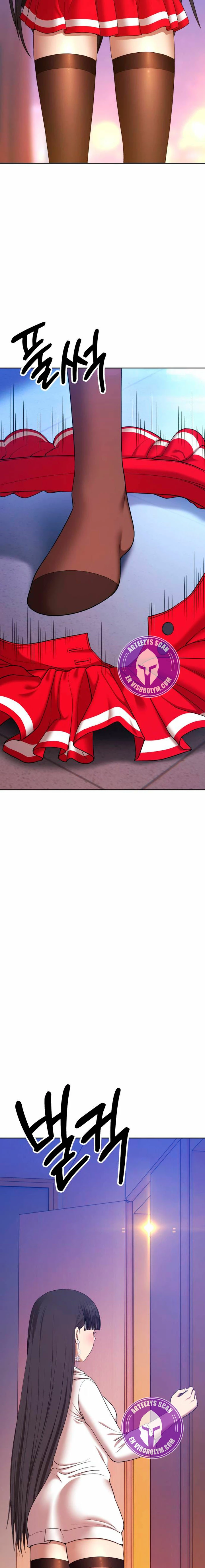 Palo De Madera > Capitulo 88.2 > Page 421