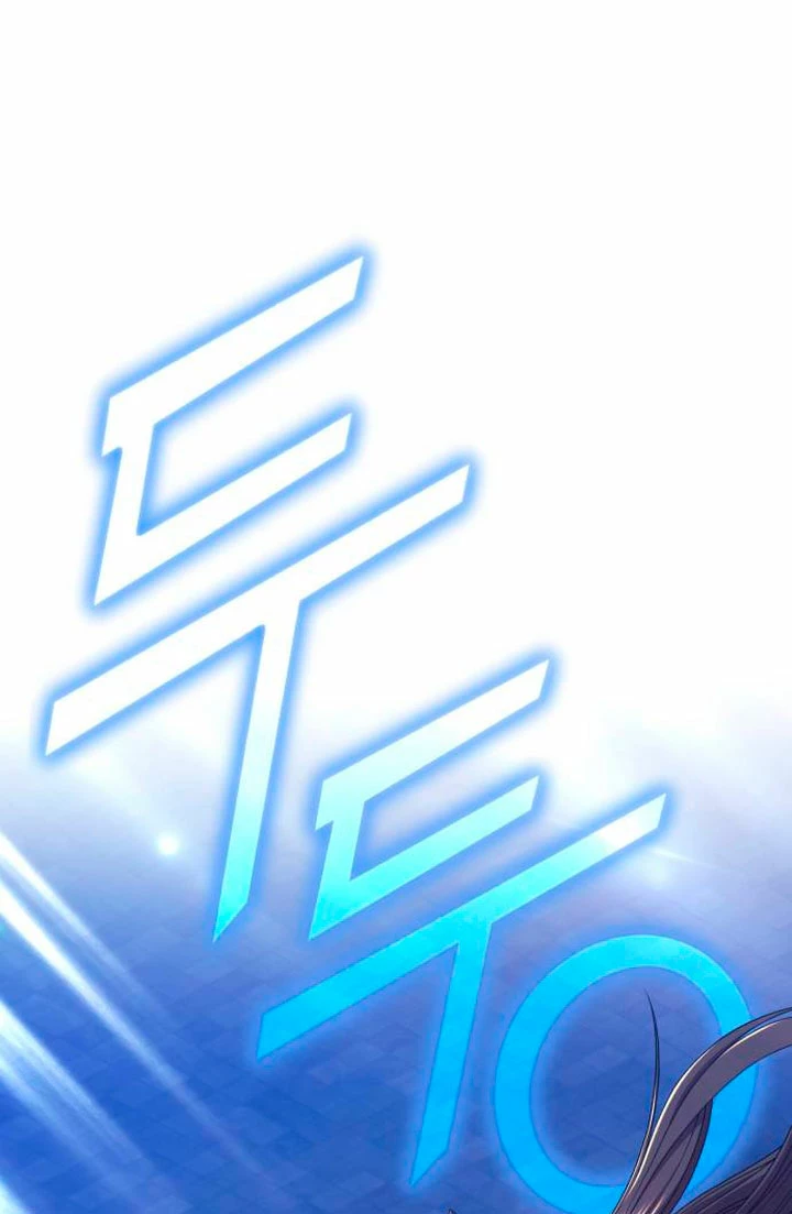 Palo De Madera > Capitulo 88.2 > Page 471