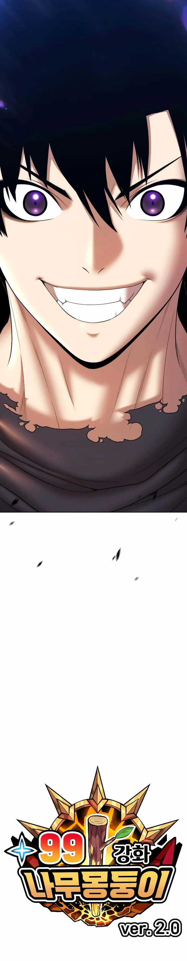 Palo De Madera > Capitulo 89.1 > Page 171