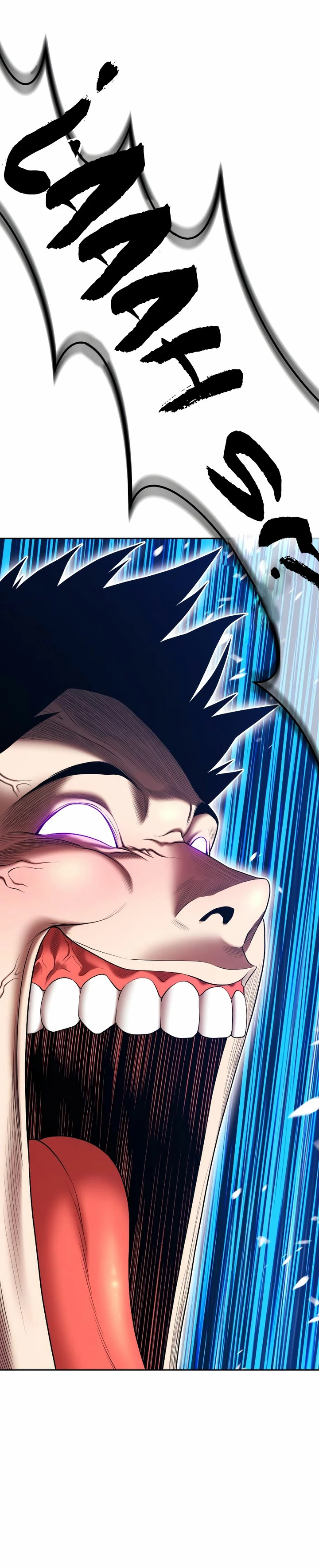 Palo De Madera > Capitulo 89.1 > Page 201