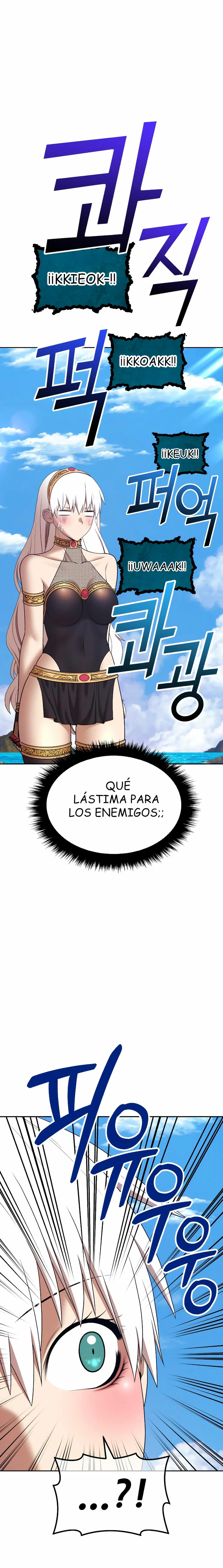 Palo De Madera > Capitulo 89.1 > Page 371