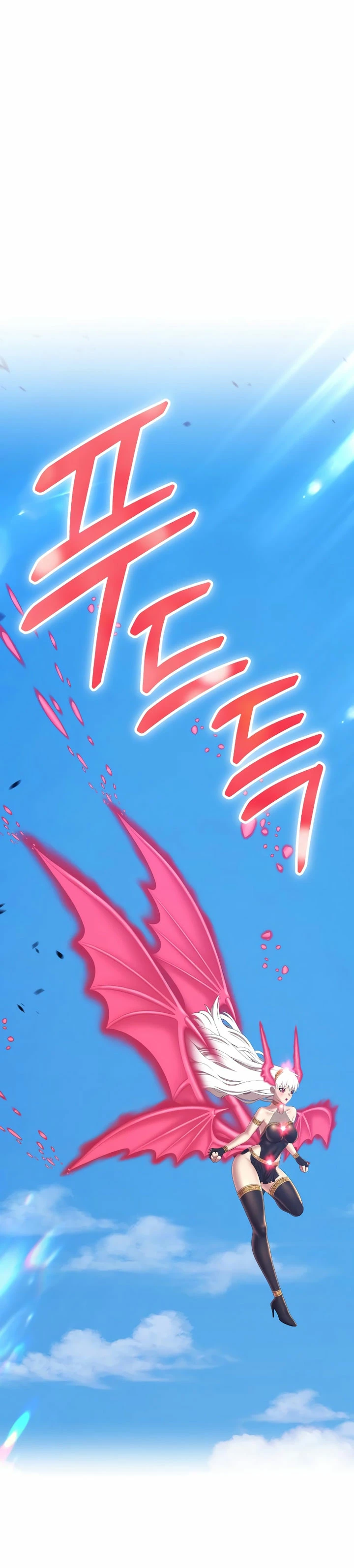 Palo De Madera > Capitulo 89.1 > Page 451