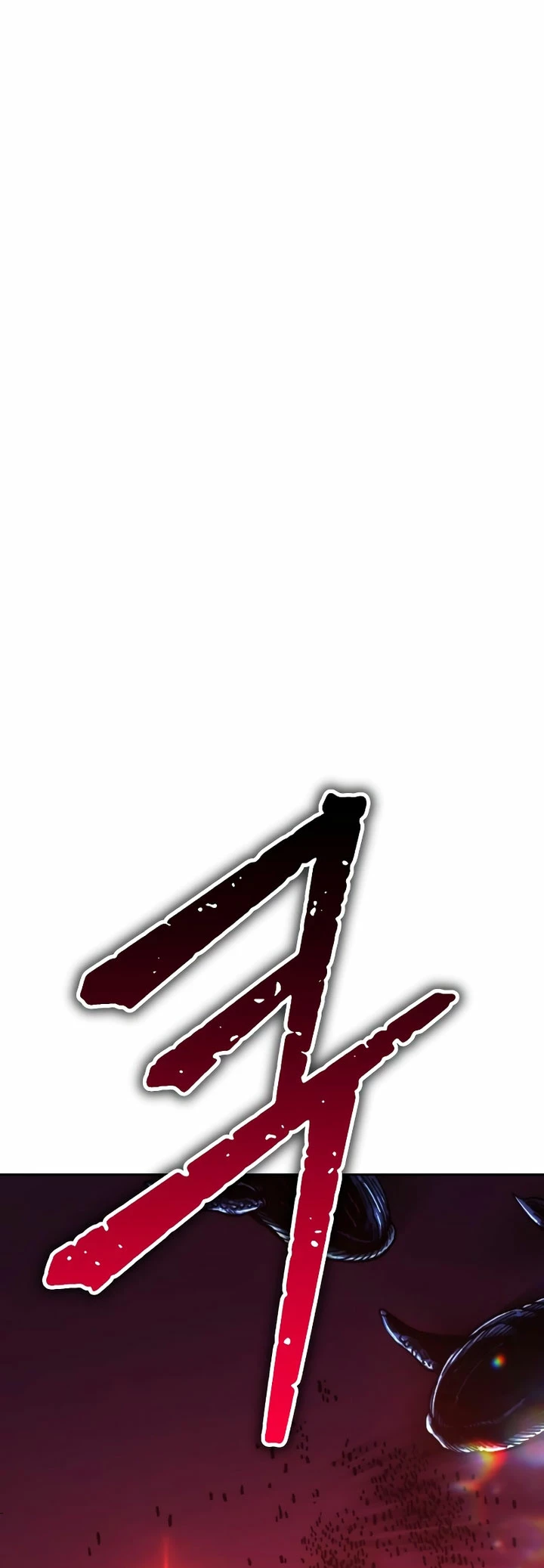 Palo De Madera > Capitulo 89.1 > Page 501